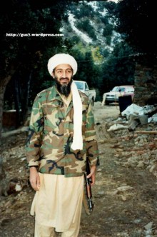 Osama Bin Laden Trial Photos 1609 I-banimustajab