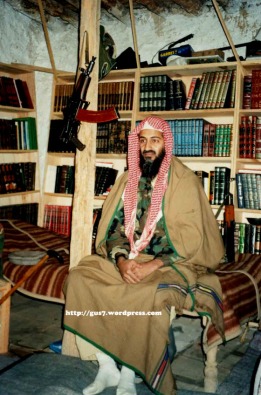 Osama Bin Laden Trial Photos 1609 K-banimustajab